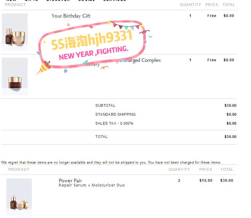 我买过的神低价———雅诗兰黛、MAC、倩碧  1⃣️雅诗兰0