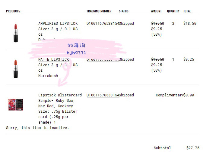 我买过的神低价———雅诗兰黛、MAC、倩碧  1⃣️雅诗兰0