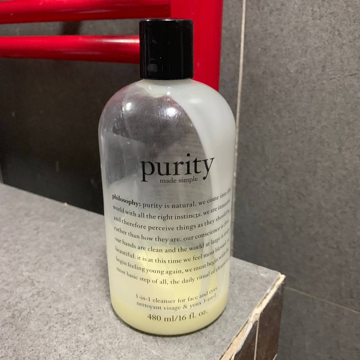 #我买过的神低价#自然哲理洗面奶 🍇我是一个用洗面奶并不专