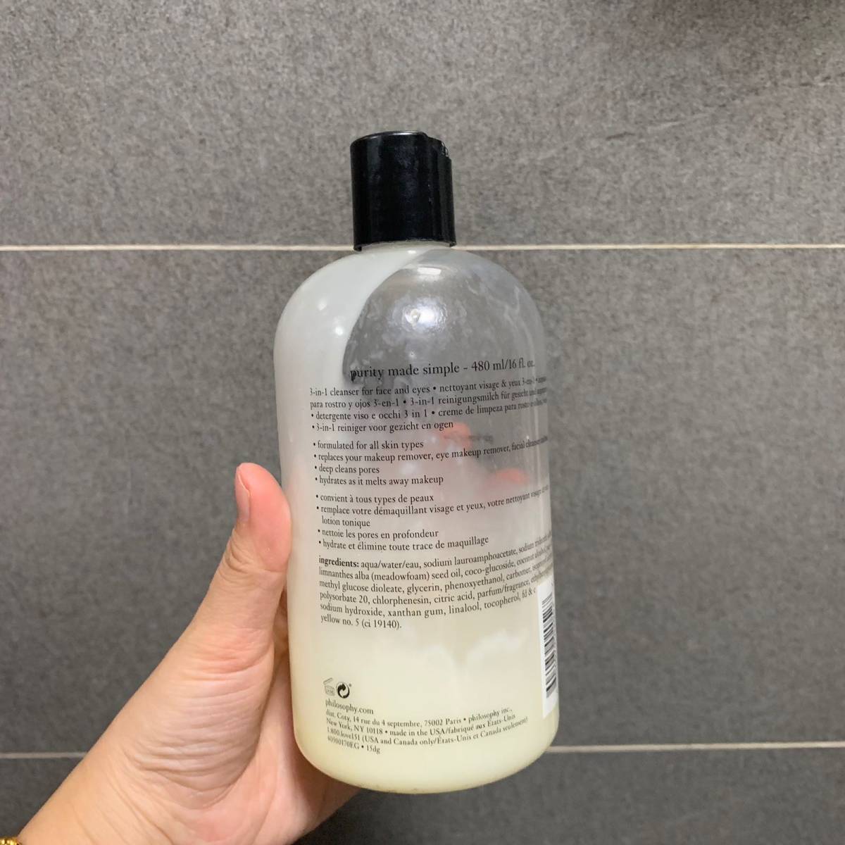 #我买过的神低价#自然哲理洗面奶 🍇我是一个用洗面奶并不专