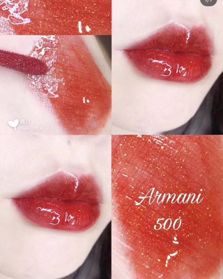 阿玛尼黑管唇釉302/402/500  价格超好，200不到