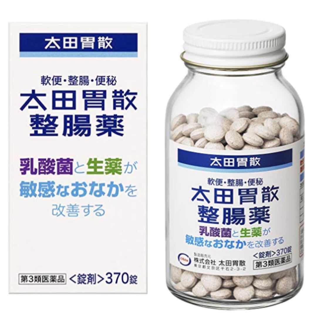 作为上班族的我们，难免会有饮食不规律，早上赶车不吃饭，加班熬