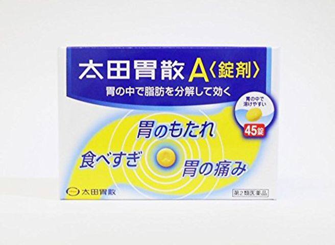 作为上班族的我们，难免会有饮食不规律，早上赶车不吃饭，加班熬