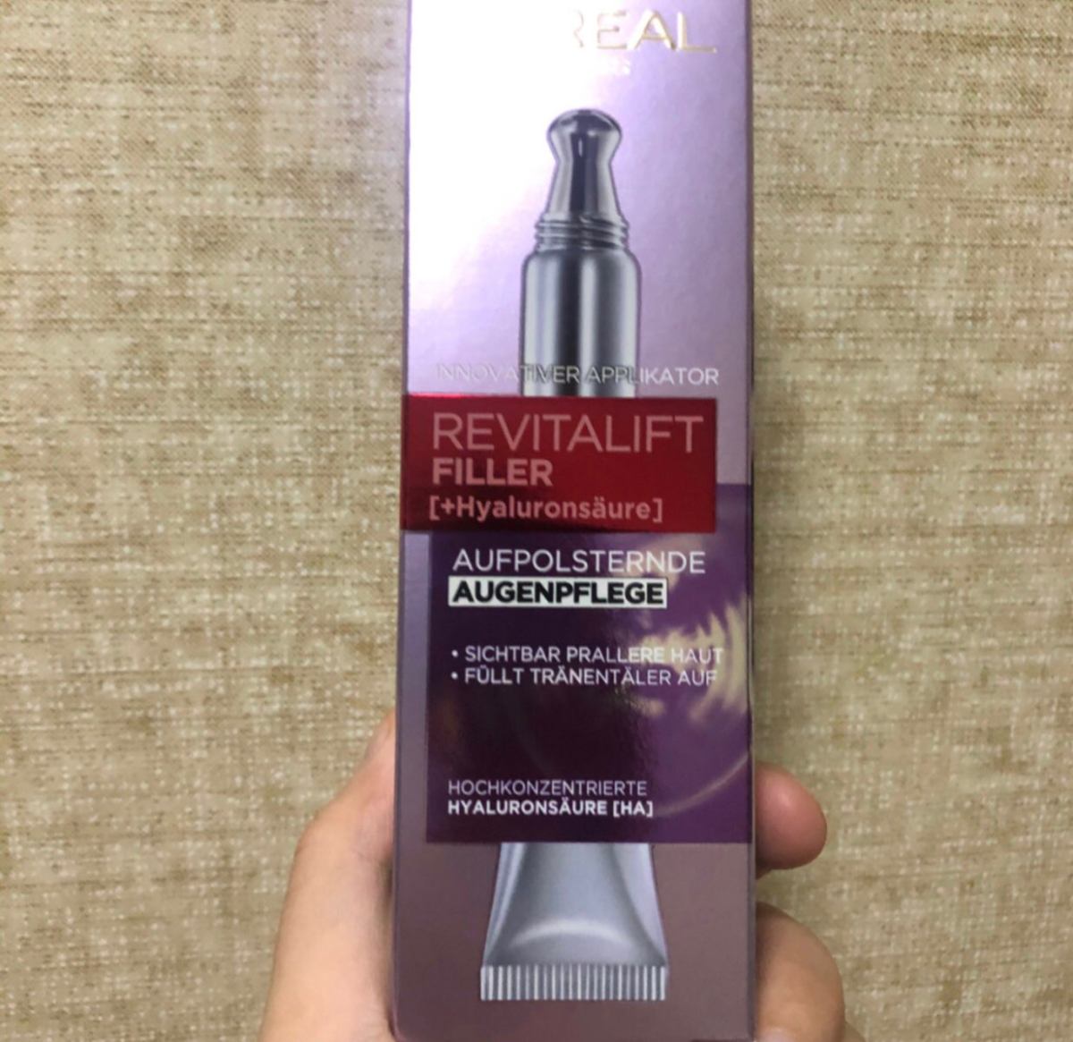 我买过的神低价～熬夜党必备的欧莱雅紫熨斗眼霜🤳 前段时间这