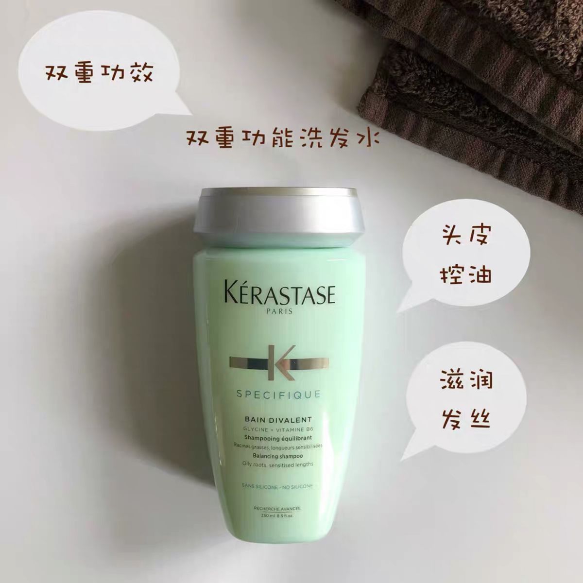 🥳🥳🥳人人都爱买Look fantastic🎉🎉�