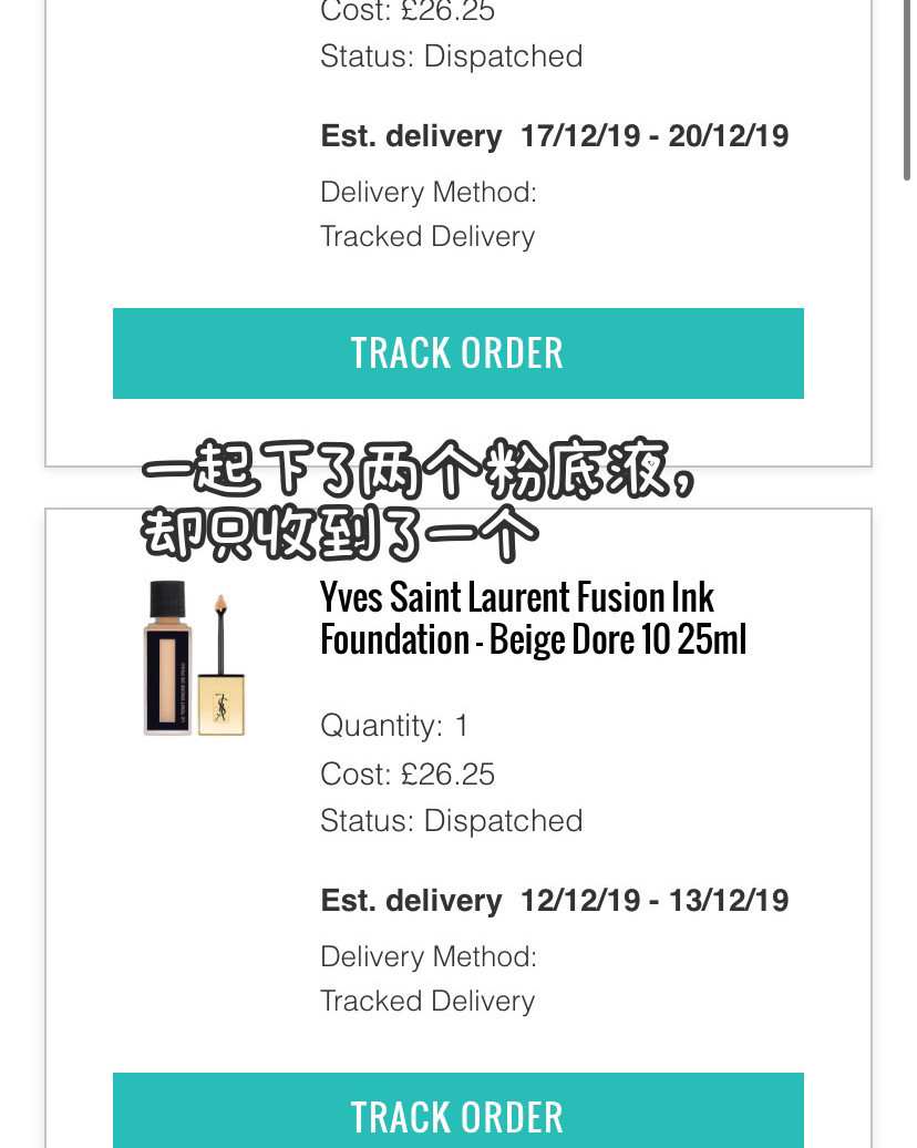 lookfantastic英国官网的分批发货😢  我是12