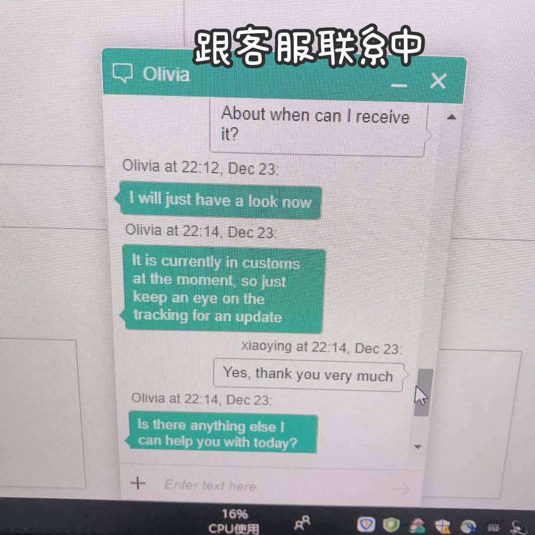 lookfantastic英国官网的分批发货😢  我是12