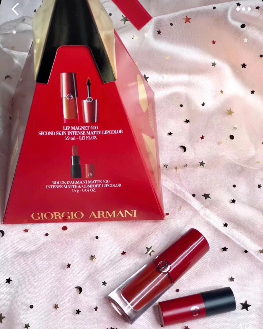 Armani圣诞限量小胖丁三角套装，含1支小胖丁#400正装