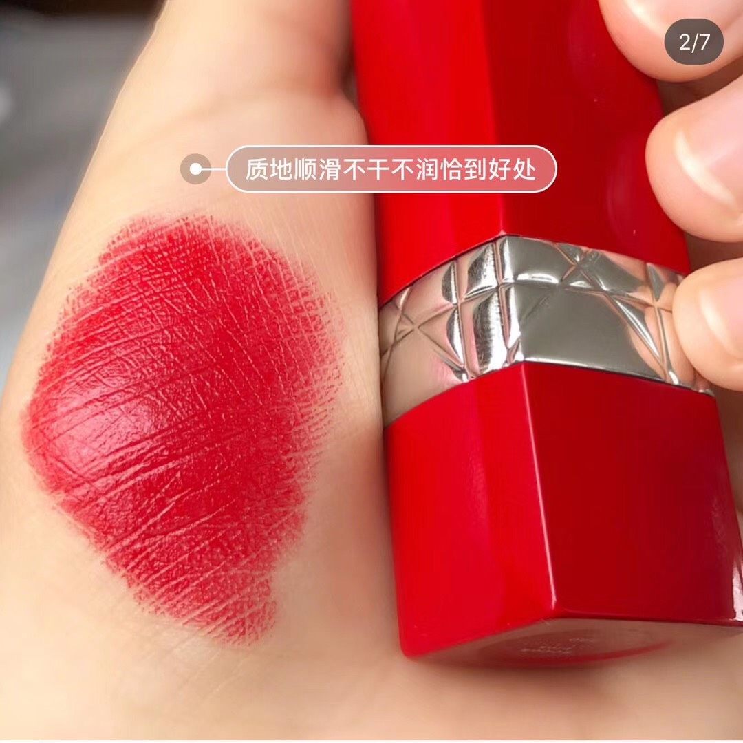Dior红管999/641/436  都是比较热门的色号，都