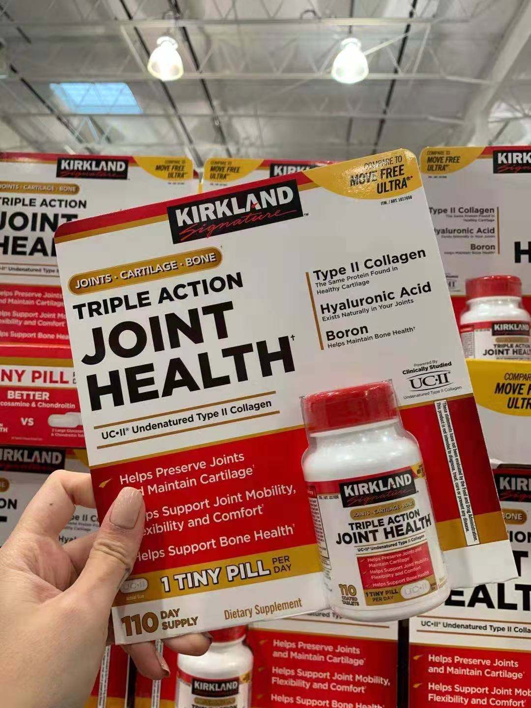 Kirkland 柯兰克 维骨力骨胶原蛋白 110粒 净含量