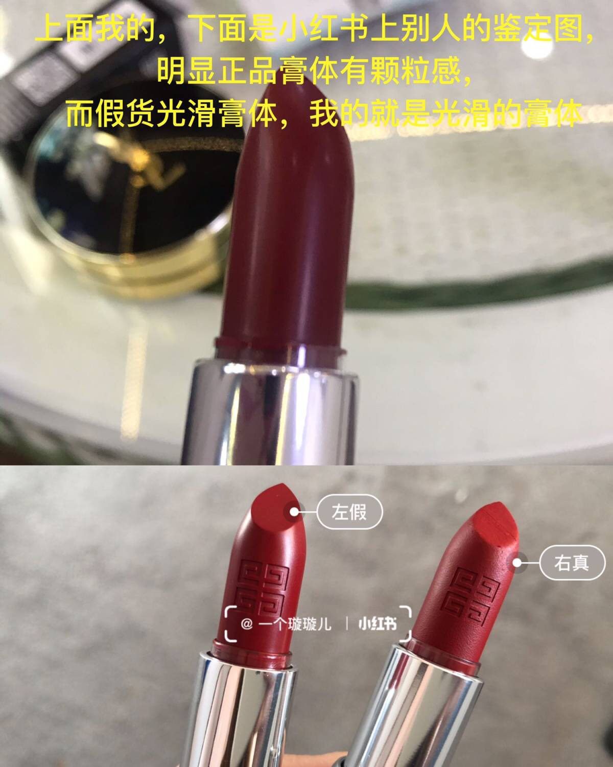 同行提防这个骗子，偷别人图，卖假货，闲**判定我退货结果我退