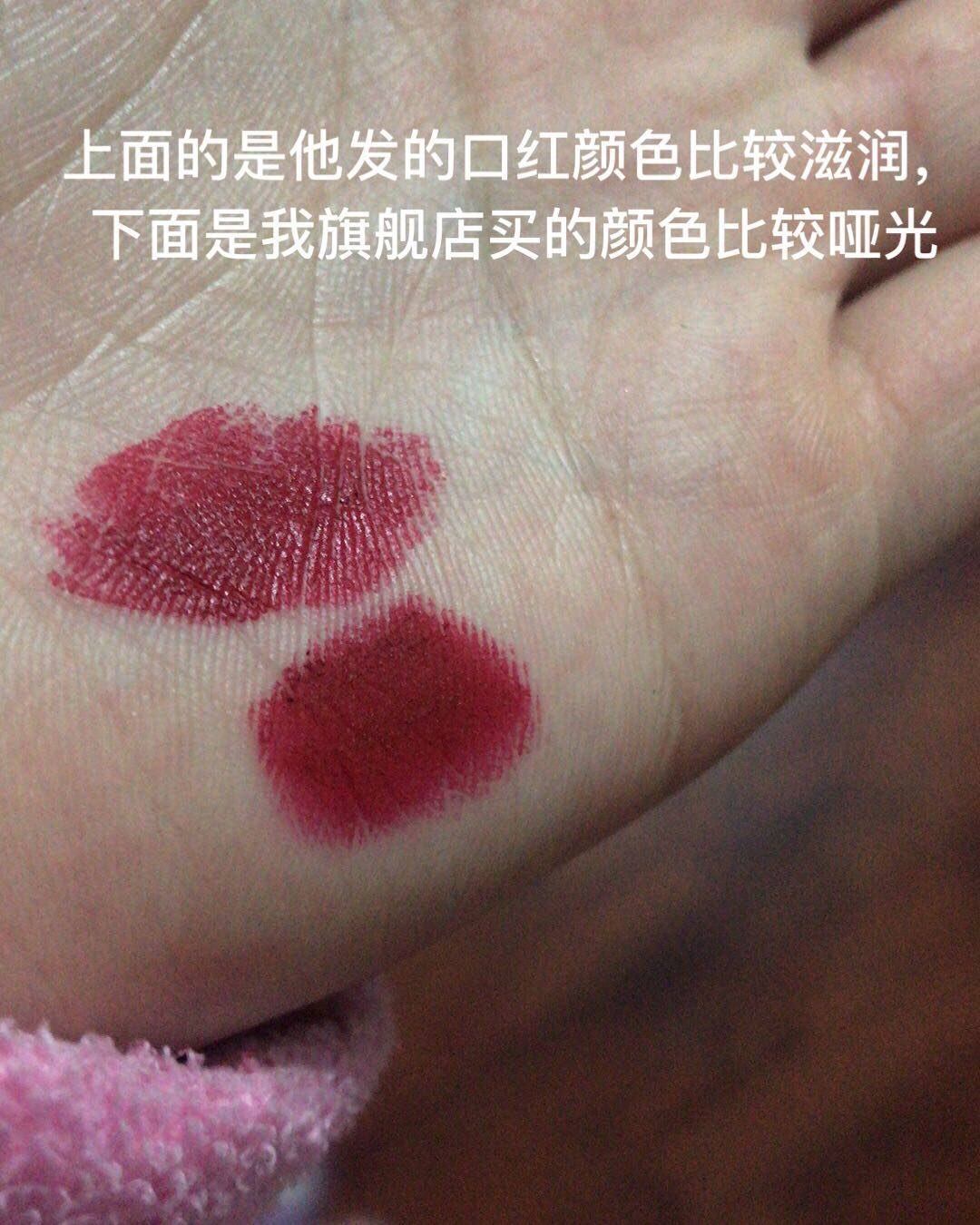 同行提防这个骗子，偷别人图，卖假货，闲**判定我退货结果我退