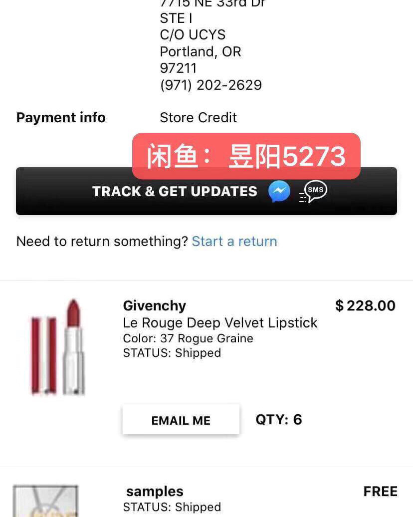 同行提防这个骗子，偷别人图，卖假货，闲**判定我退货结果我退