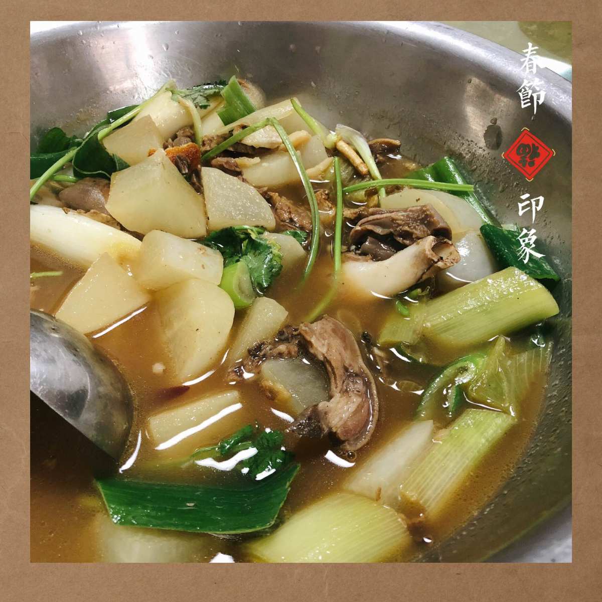 家里的年味，从升级的大碗说起。  “团圆”，是过年最大的主题