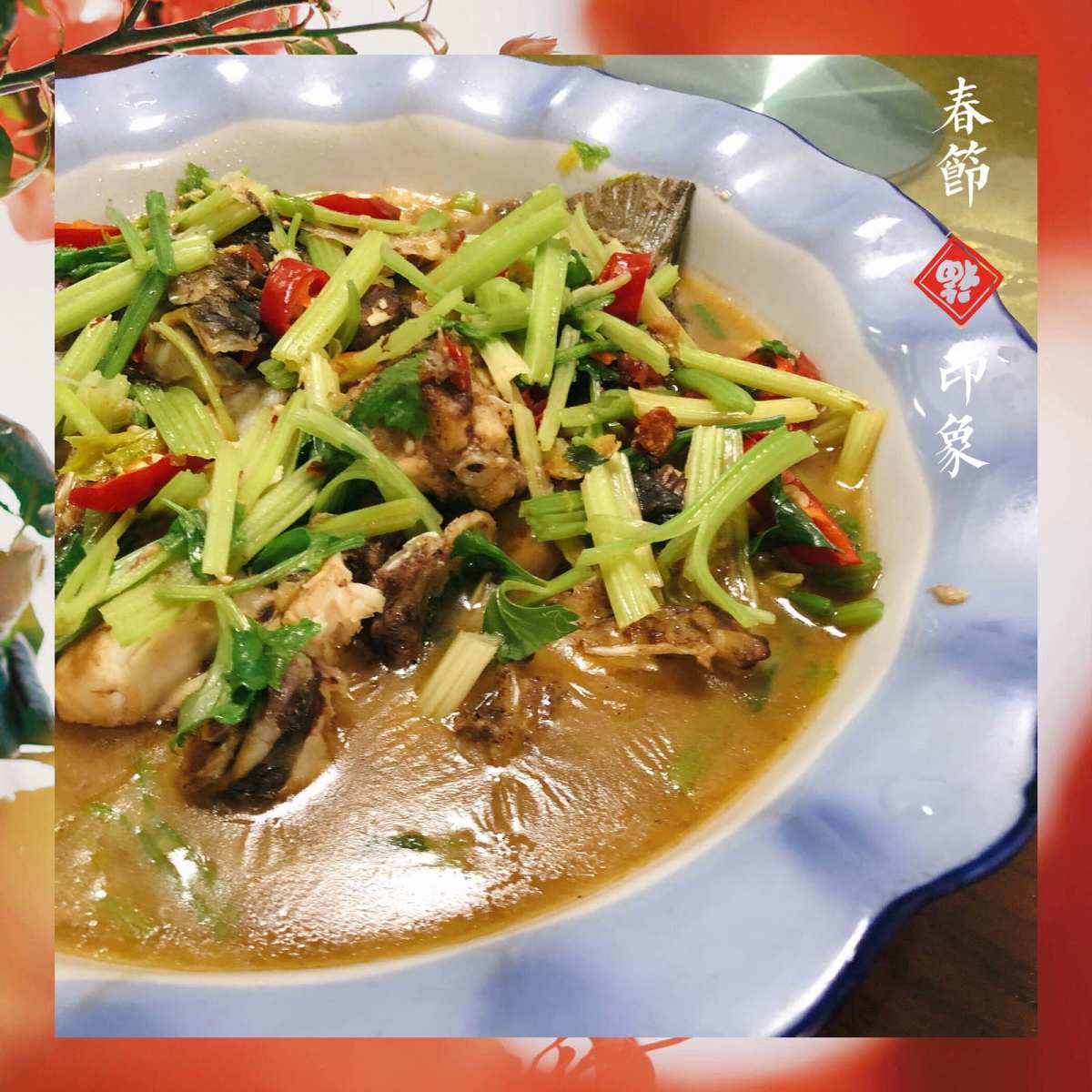 家里的年味，从升级的大碗说起。  “团圆”，是过年最大的主题