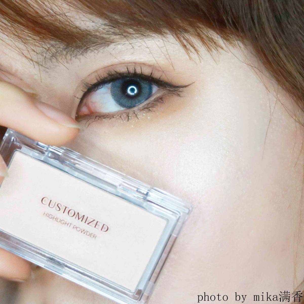 miniso单色高光💖💖💖 色号：01浅金色 我又在名