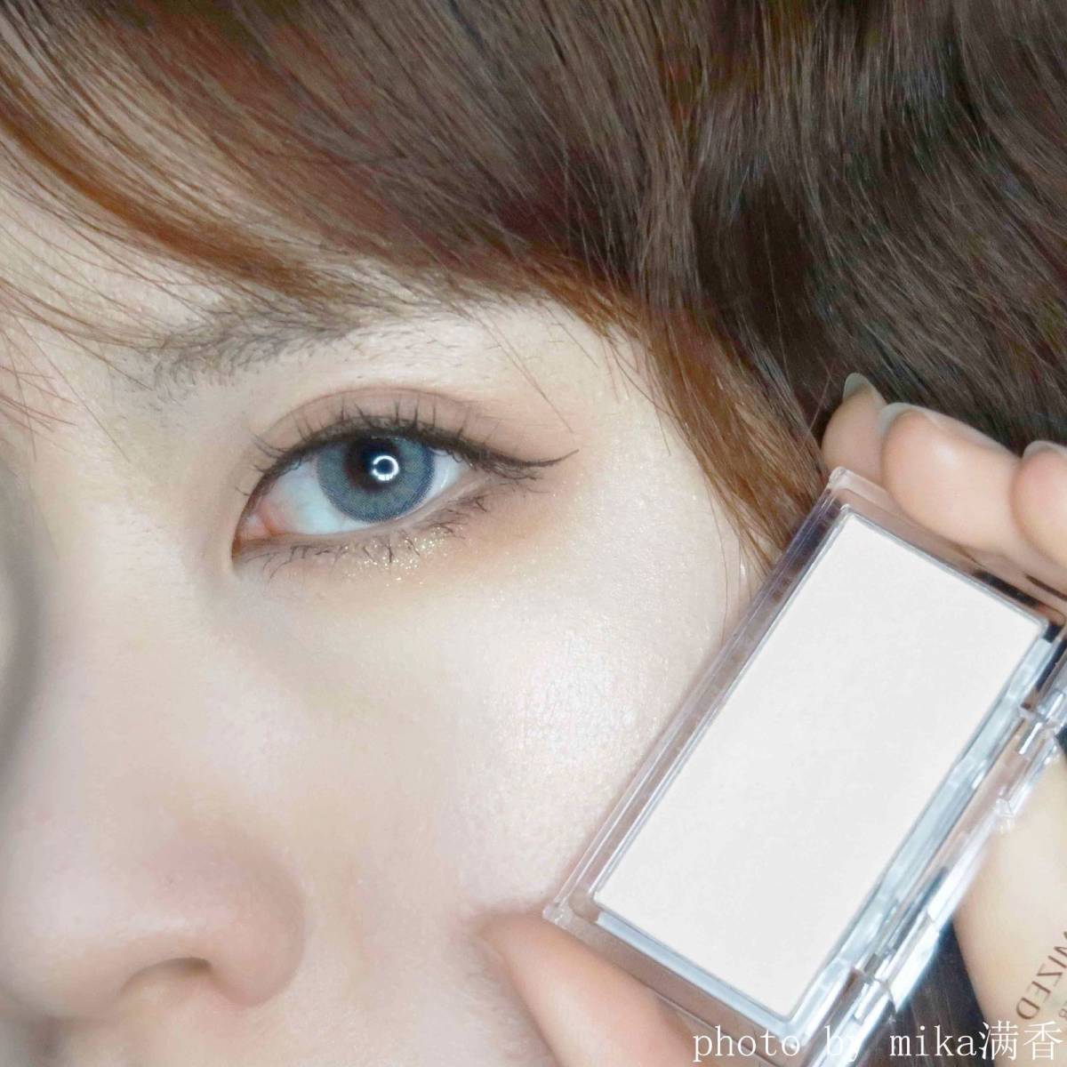 miniso单色高光💖💖💖 色号：01浅金色 我又在名