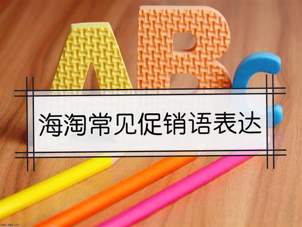 前面在社区写了攻略，有人给我发站短说自己英文不太好，想让我带