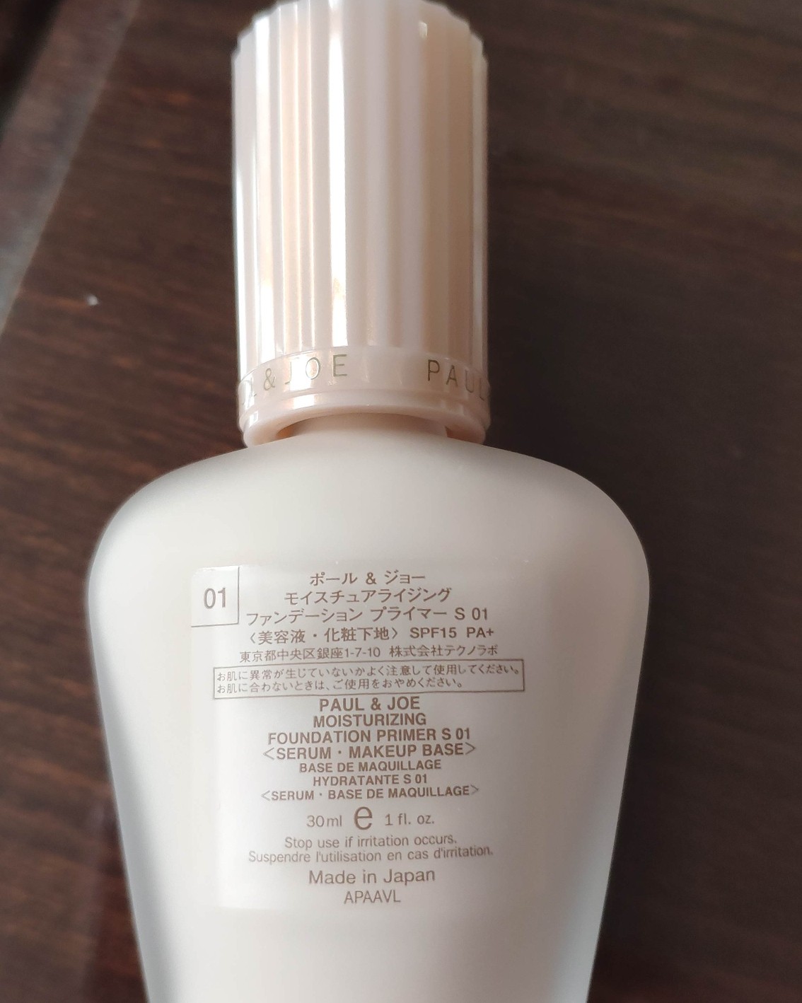 🇨🇳p&j搪瓷隔离粉盖01 搪瓷隔离一共三种金盖粉盖和白