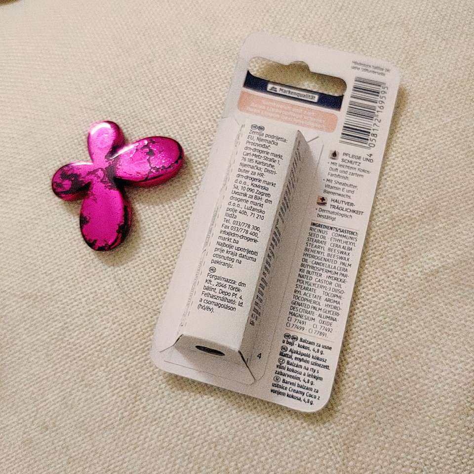 🌺新春晒单打卡🌺第四篇 🌹Balea芭乐雅润唇膏🌹 