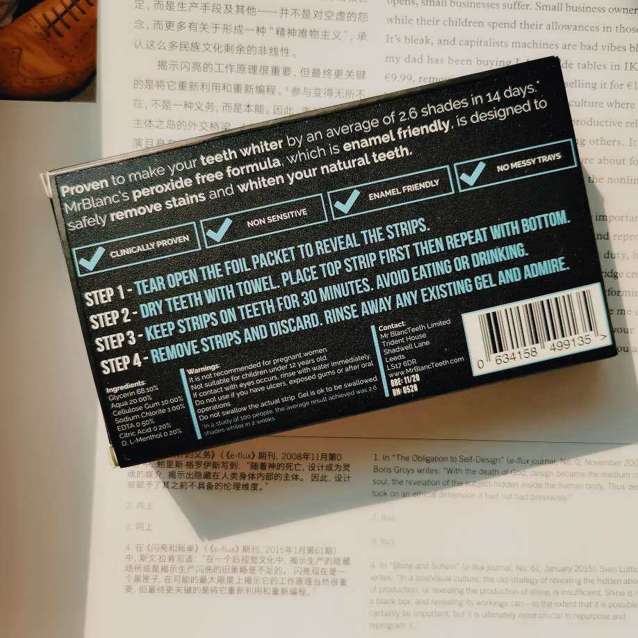 新春晒单打卡NO1🌈:美牙神器MR.blanc牙贴  ✨M