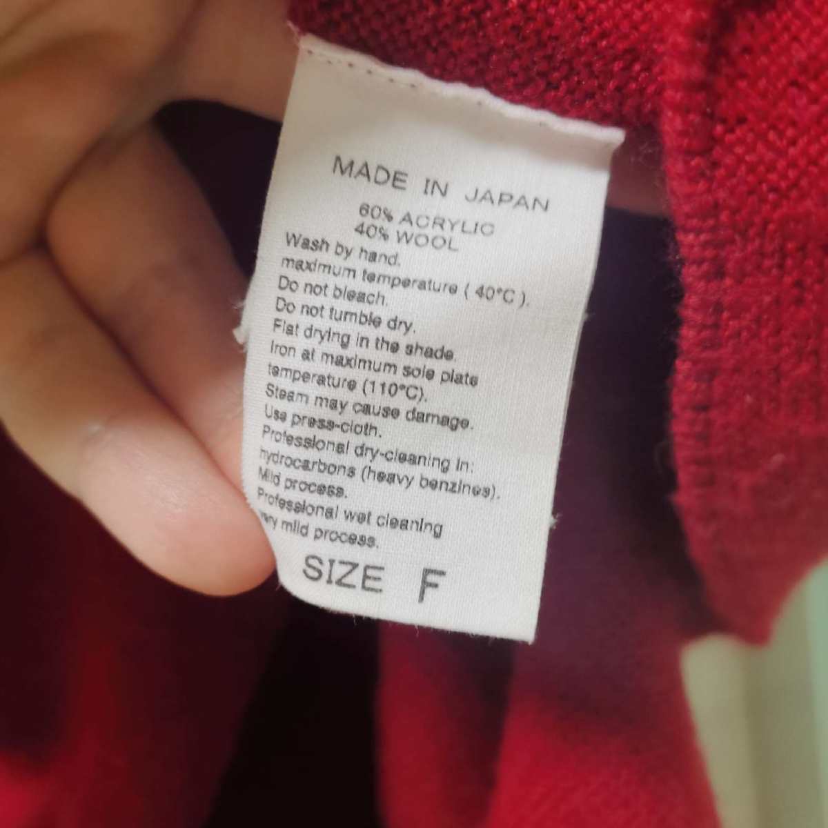 新春打卡6⃣ADAM ET ROPE针织衫 又是一件日系衣服