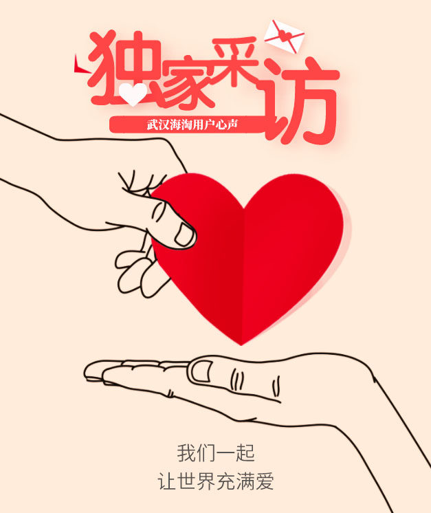 世上没有从天而降的英雄💪，只有挺身而出的凡人，面对新冠肺炎