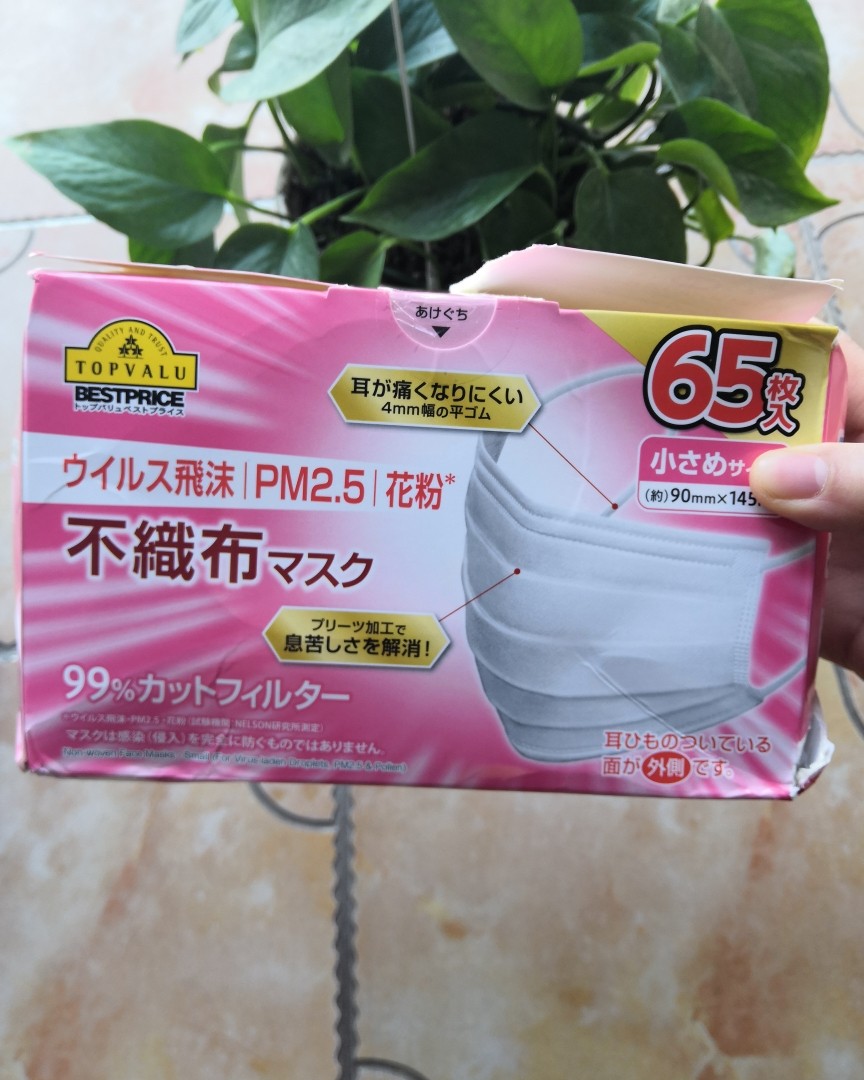 口罩难买,国内的,海淘的,上架即被秒空,上次看了五五#单挑大龙的软妹#