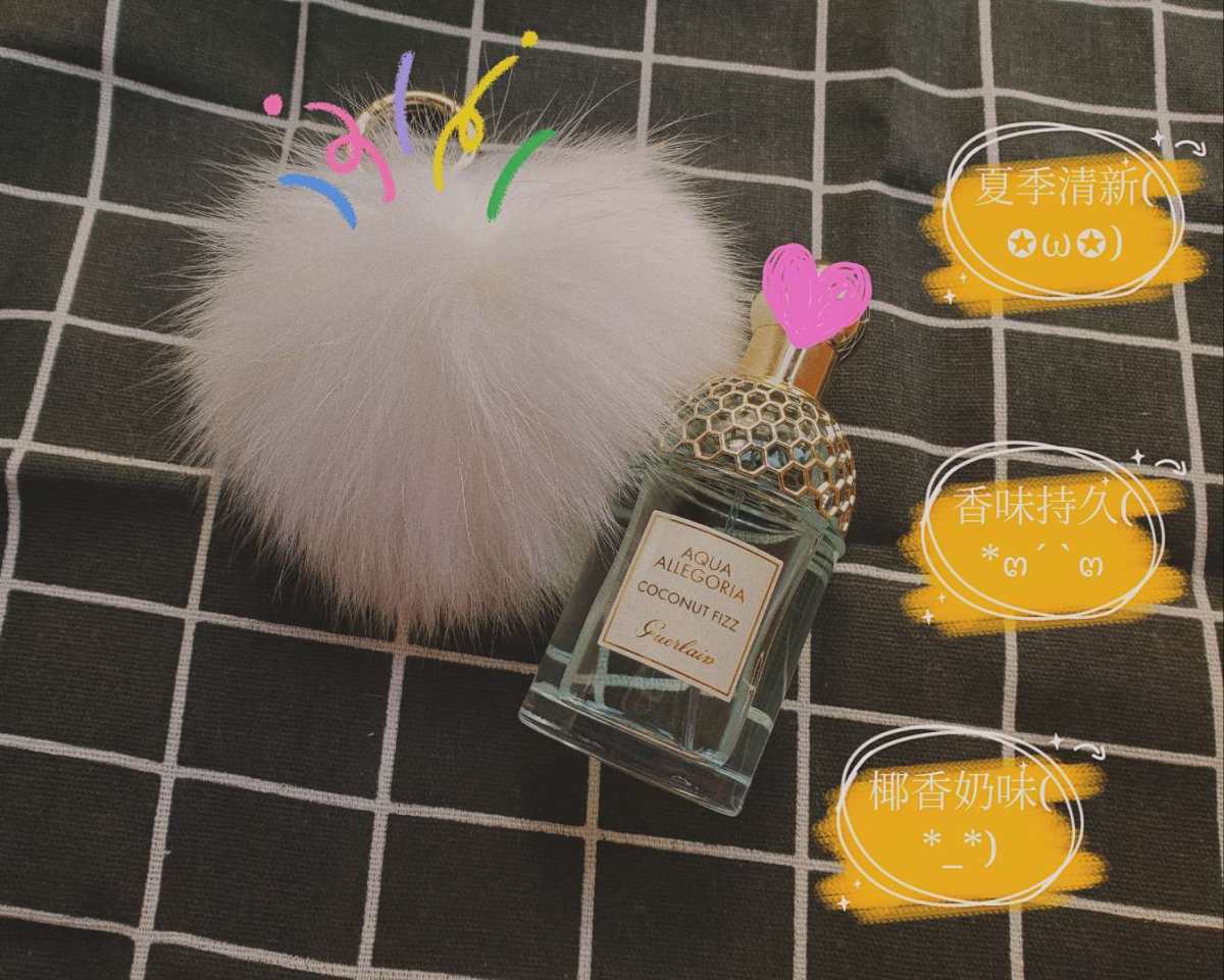今日香水打卡🥳🥳  今天我给集美们**娇兰香水－－阳光椰