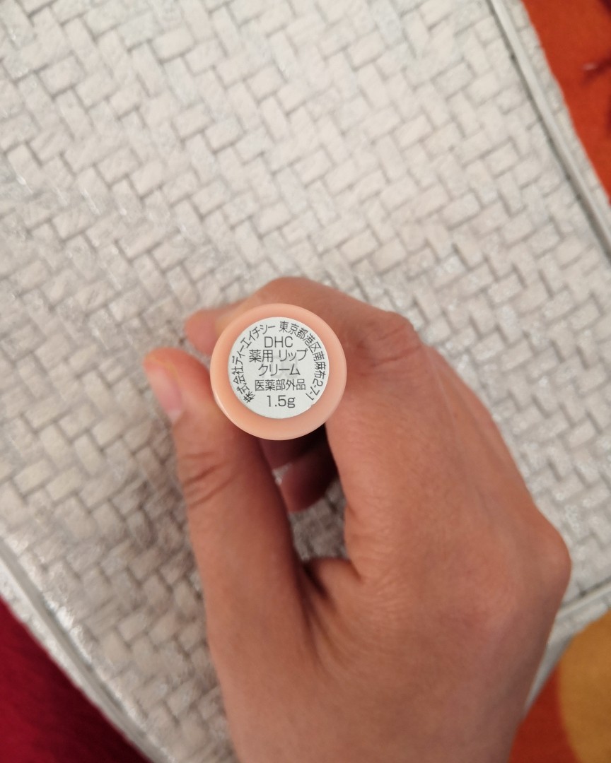种草DHC护唇膏😁： DHC的唇膏应该没几个不认识吧，Co