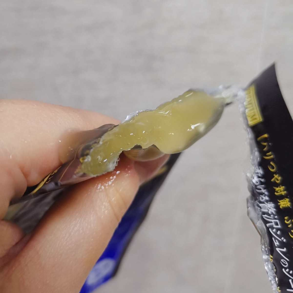 新春打卡1⃣1⃣Utena佑天兰胶原蛋白果冻面膜。 女明星冰