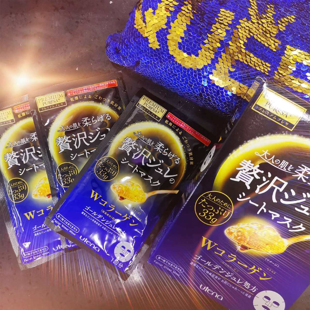 新春打卡1⃣1⃣Utena佑天兰胶原蛋白果冻面膜。 女明星冰