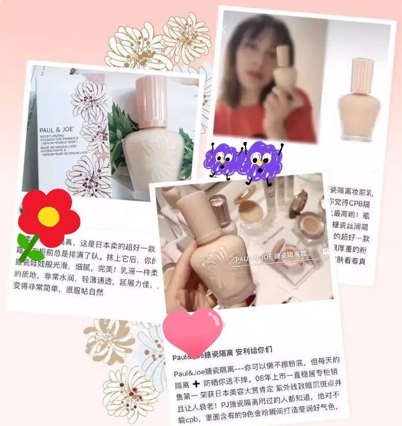 这个帖子来说一说年前海淘遇到的一件窝心的事情 事情是这样的，