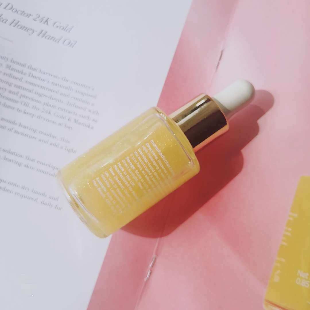 新春晒单打卡NO8🌈:Manuka Doctor 24K黄