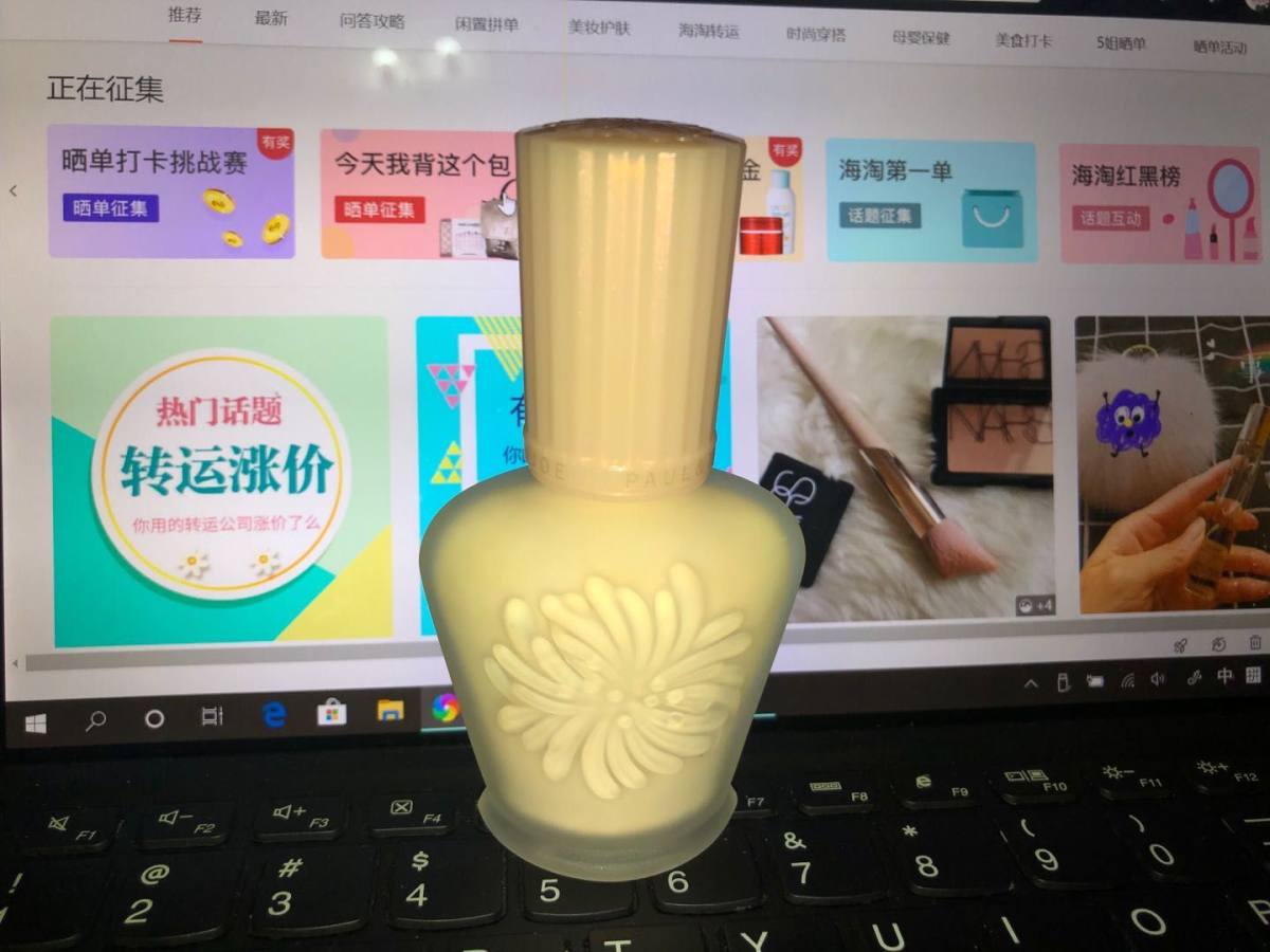 这个帖子来说一说年前海淘遇到的一件窝心的事情 事情是这样的，