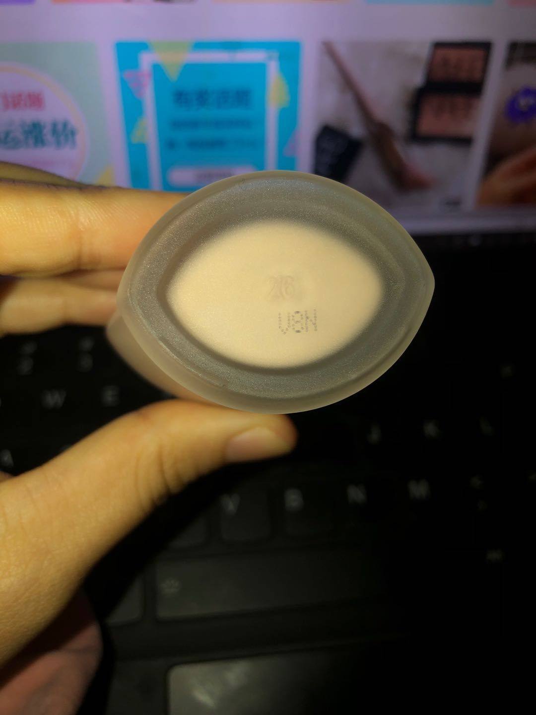 这个帖子来说一说年前海淘遇到的一件窝心的事情 事情是这样的，