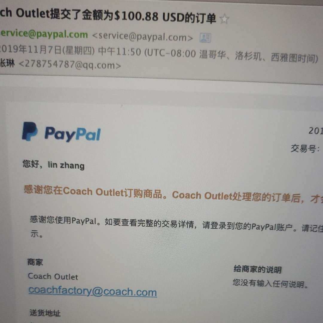 给你们说说美国coach奥特莱斯网站购物心得！ 1.首先说说