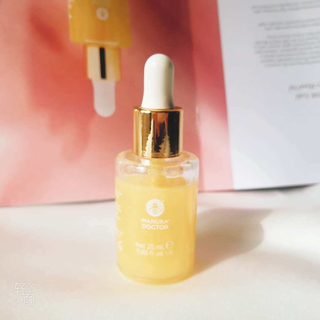 新春晒单打卡NO8🌈:Manuka Doctor 24K黄