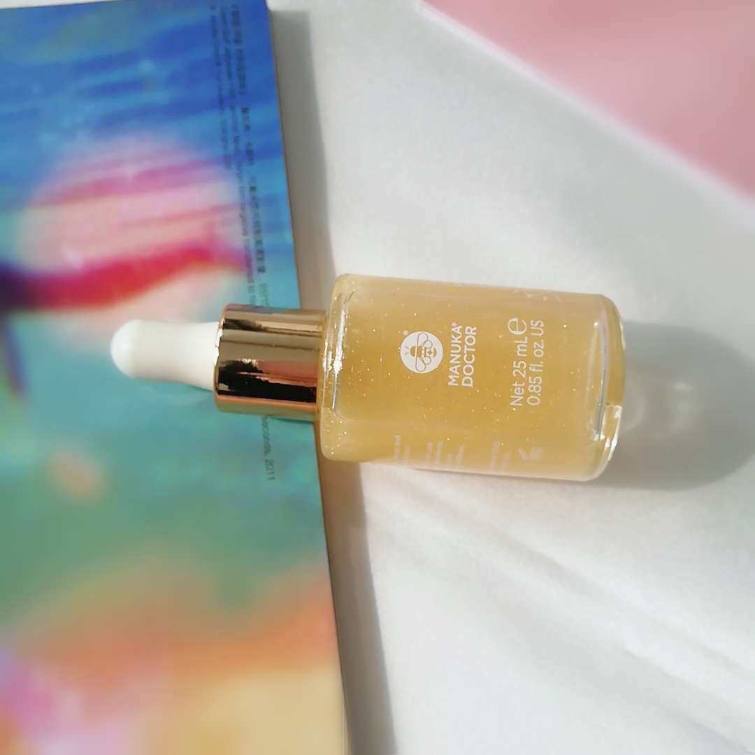 新春晒单打卡NO8🌈:Manuka Doctor 24K黄