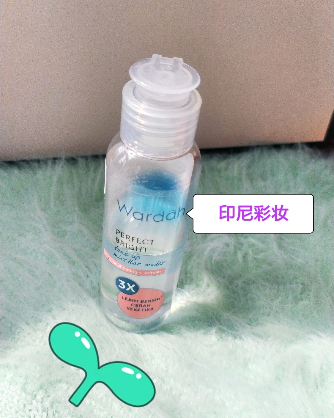 #新春晒单打卡#  ✨旅行的卸妆产品  坐飞机✈️是不允许携