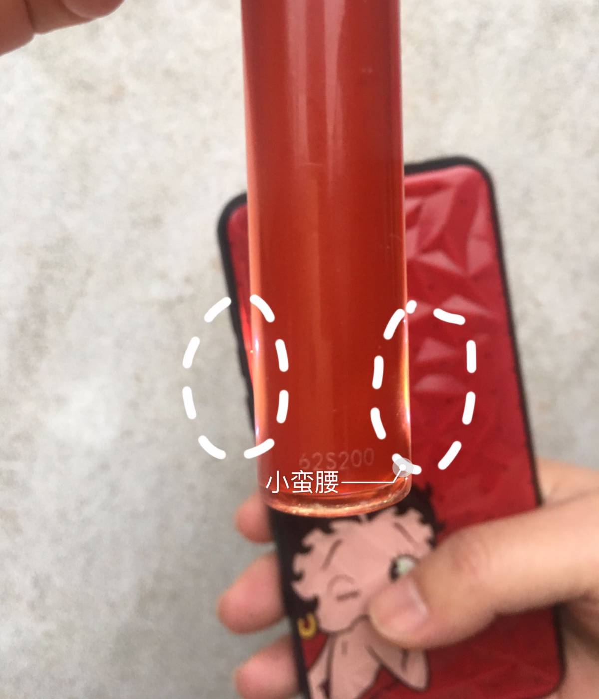 阿玛尼405真假鉴别📕，这支巨显白的烂番茄你值得拥有  阿