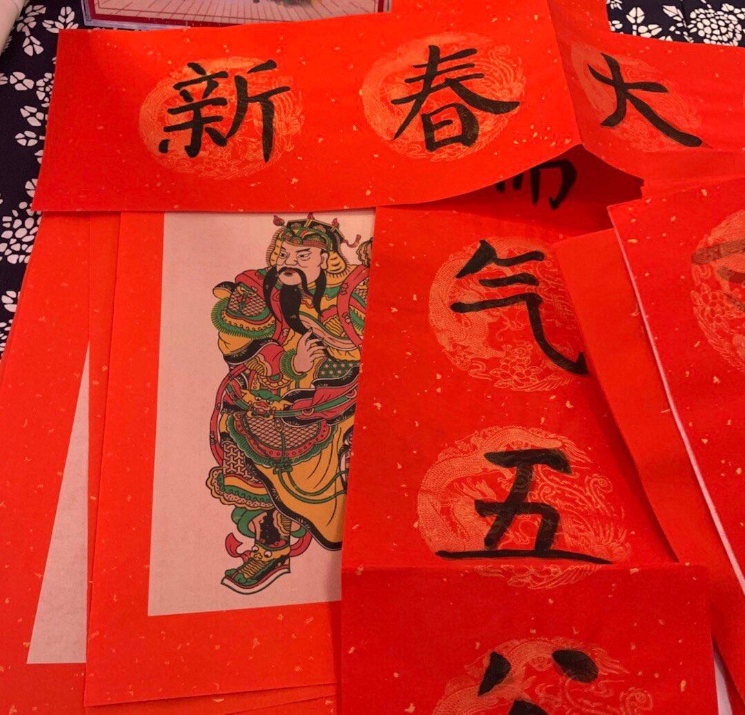 ＃随手拍年味＃公司的年味 🍇为了让大家感受春节的喜气祥和，