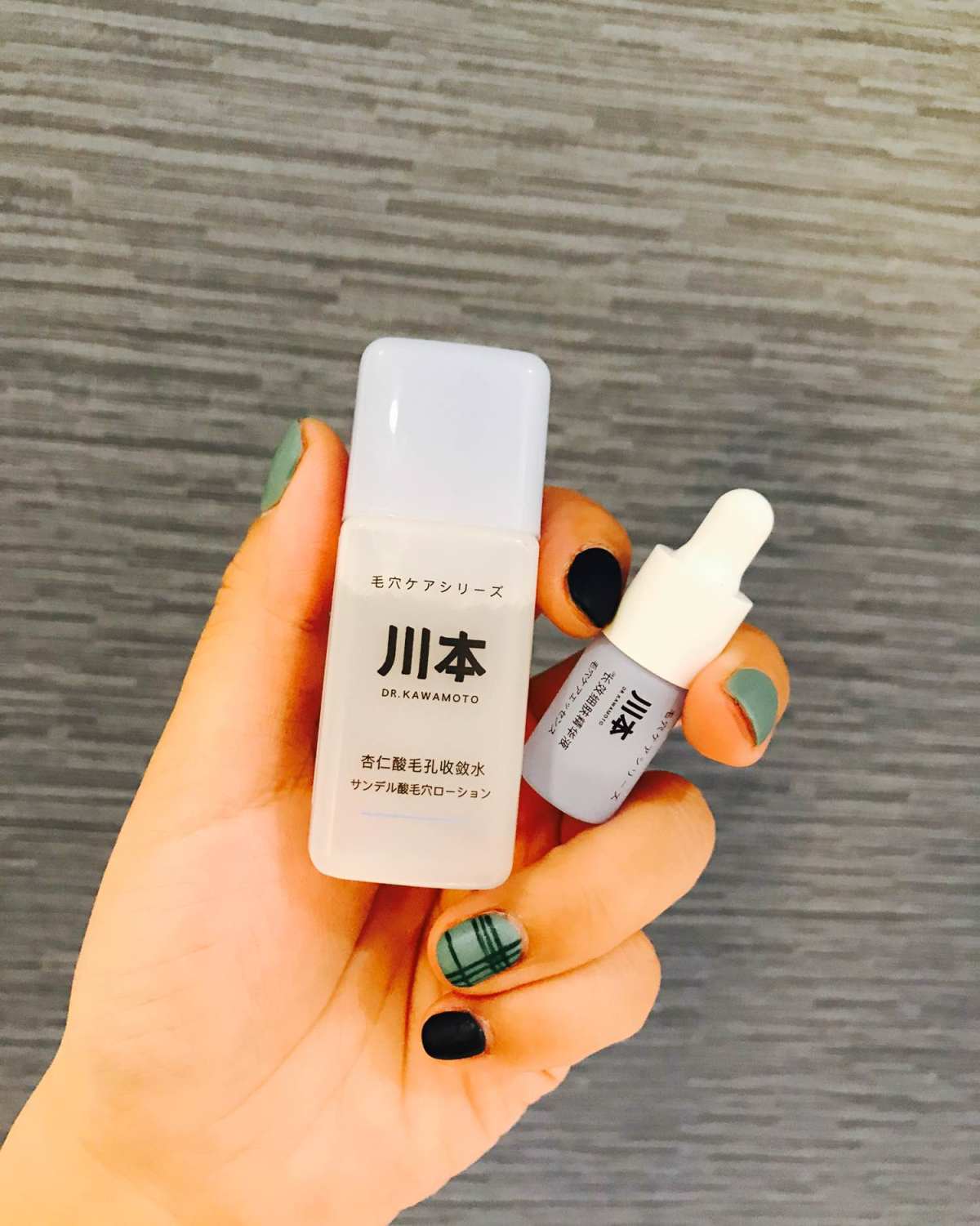 最近因为疫情关系，基本上都在家。 没有出门，然后所以彩妆品用