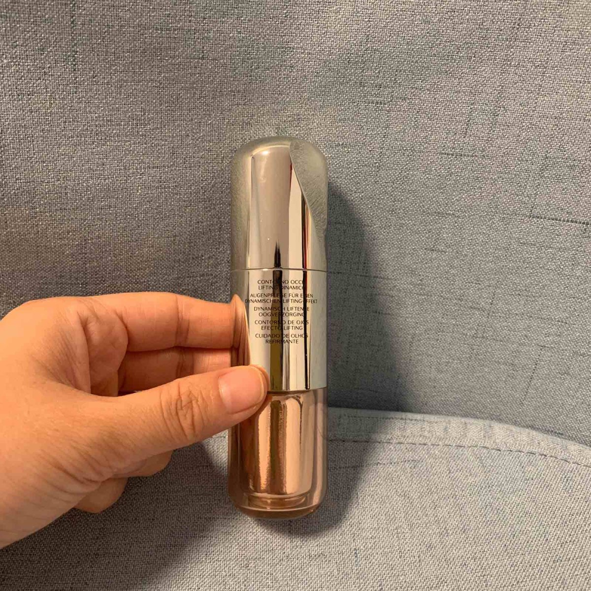 资生堂百优丰盈提拉紧致眼霜 🍇眼睛是心灵的窗口，眼部肌肤是