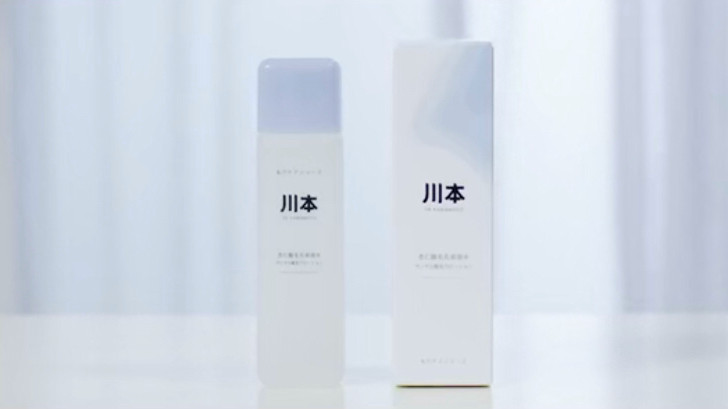 最近因为疫情关系，基本上都在家。 没有出门，然后所以彩妆品用