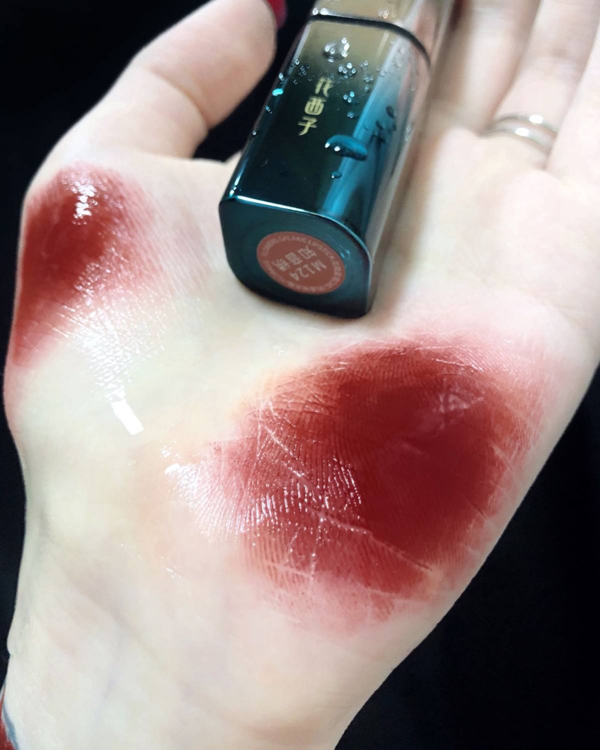 我kkkkk！！！请问是巧克力融化在我嘴上了吗！ 花西子抢钱