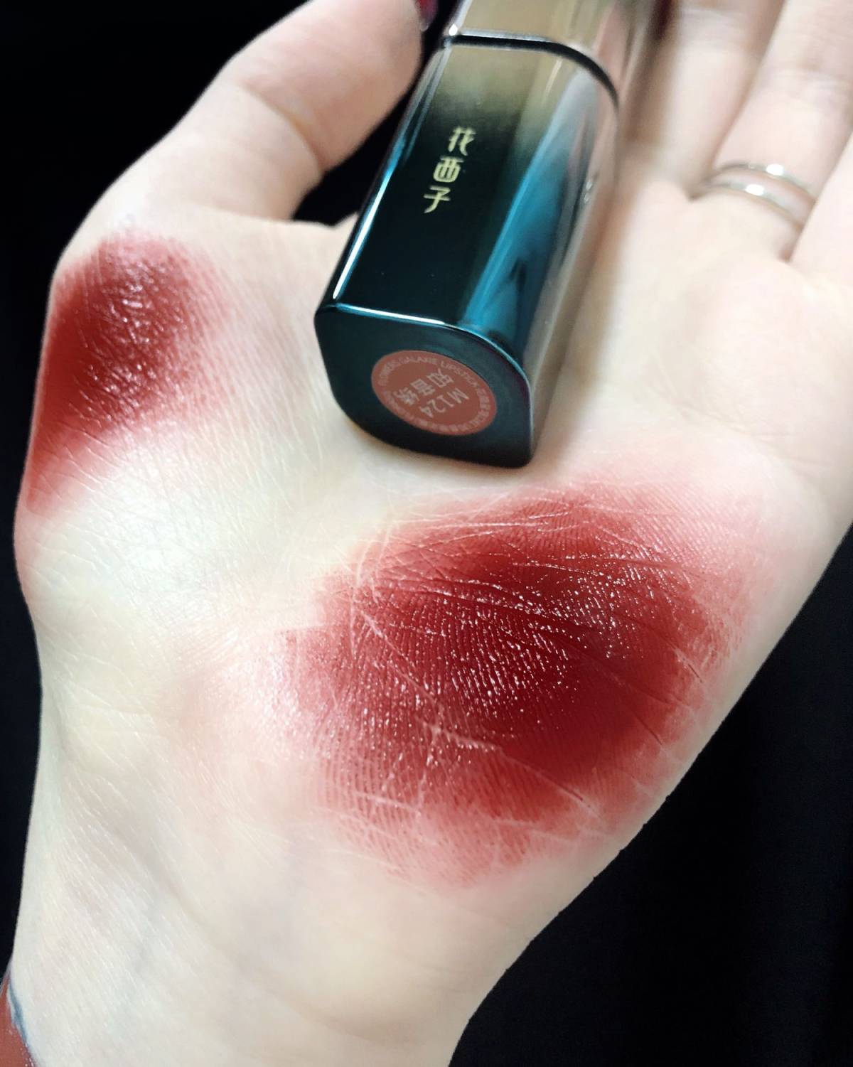 我kkkkk！！！请问是巧克力融化在我嘴上了吗！ 花西子抢钱