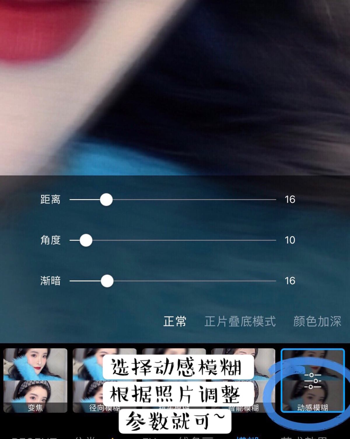 日常清透妆容📷 照片加模糊也太太太可了！！ 平时最常画的日