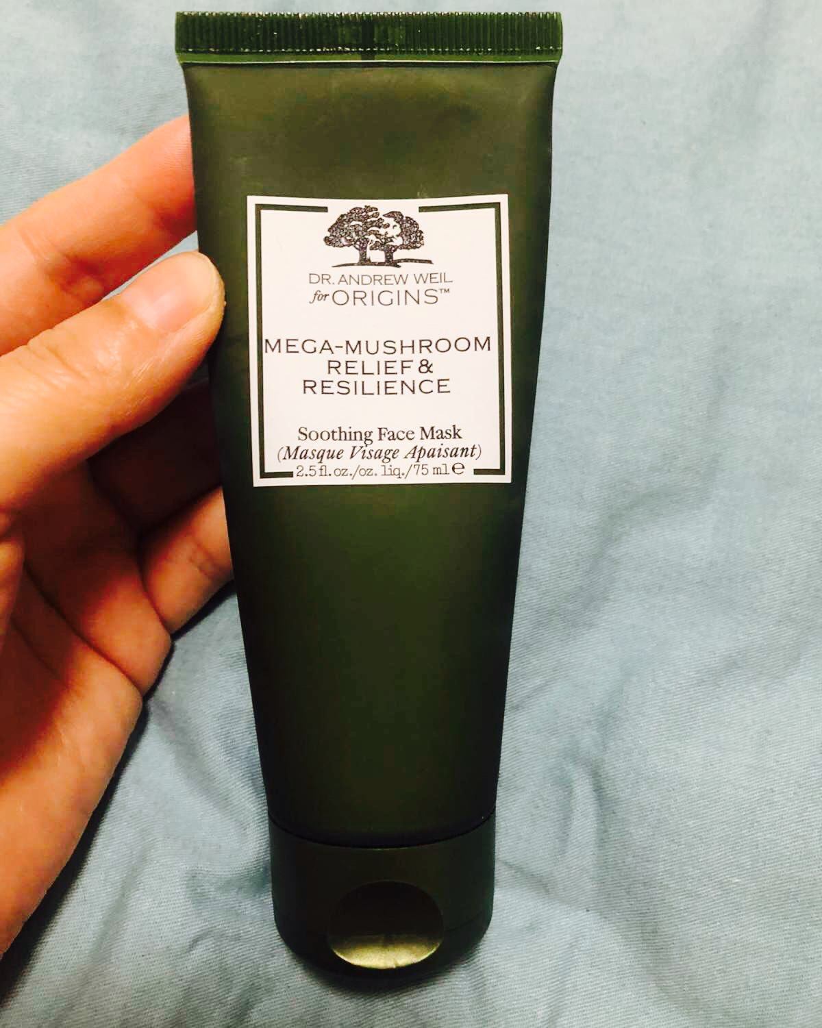 新春打卡第三章 悦木之源菌菇面膜 这款面膜我真的是真心大家去