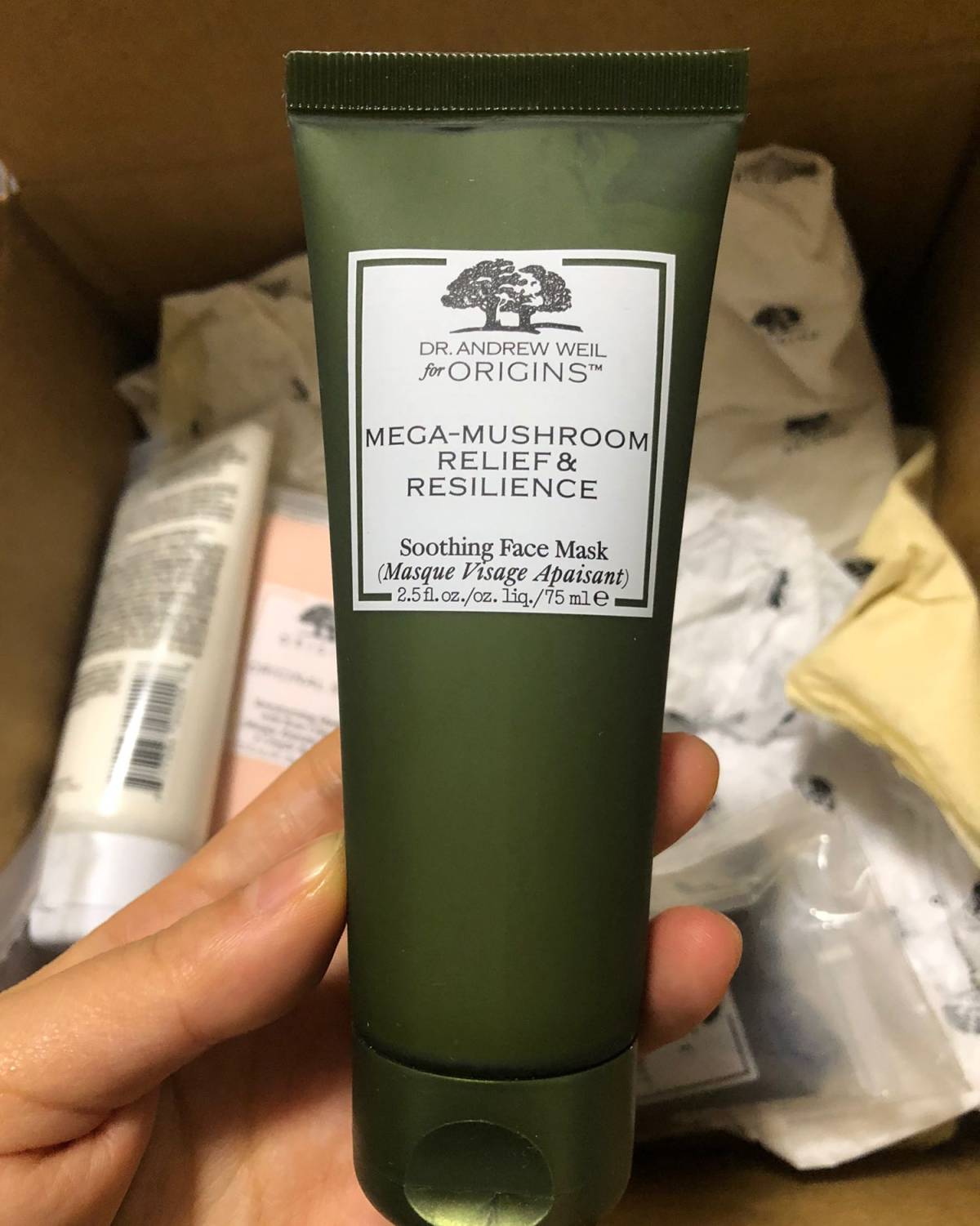 新春打卡第三章 悦木之源菌菇面膜 这款面膜我真的是真心大家去